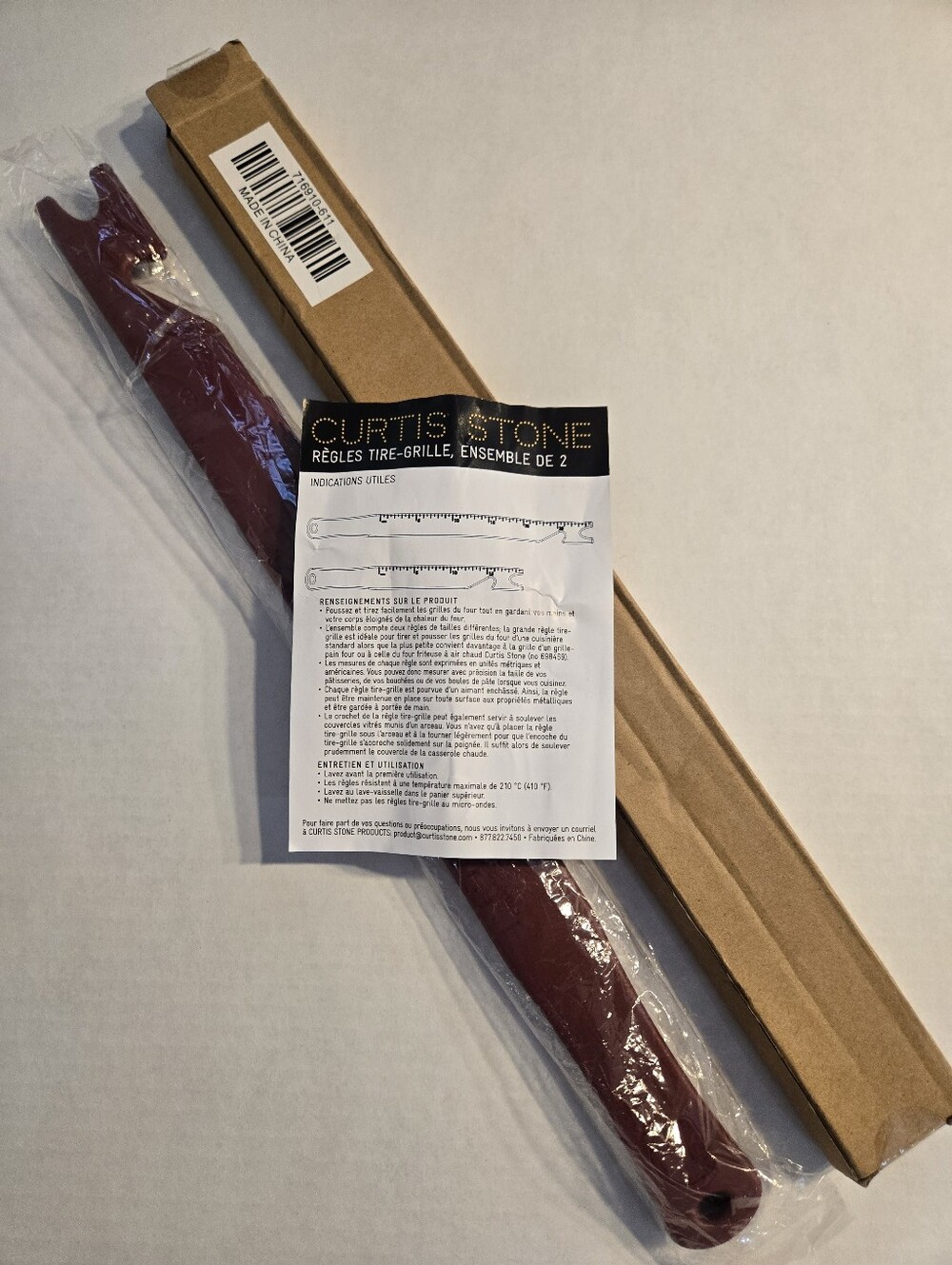 Kitchen Rulers And Rack Pullers--Set Of 2 (Burgandy/Dark Red)